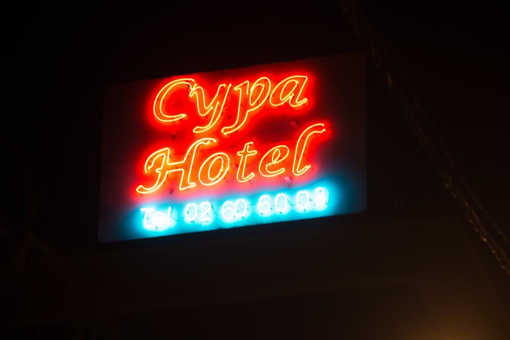 Cypa Hotel Abidjan Exterior photo